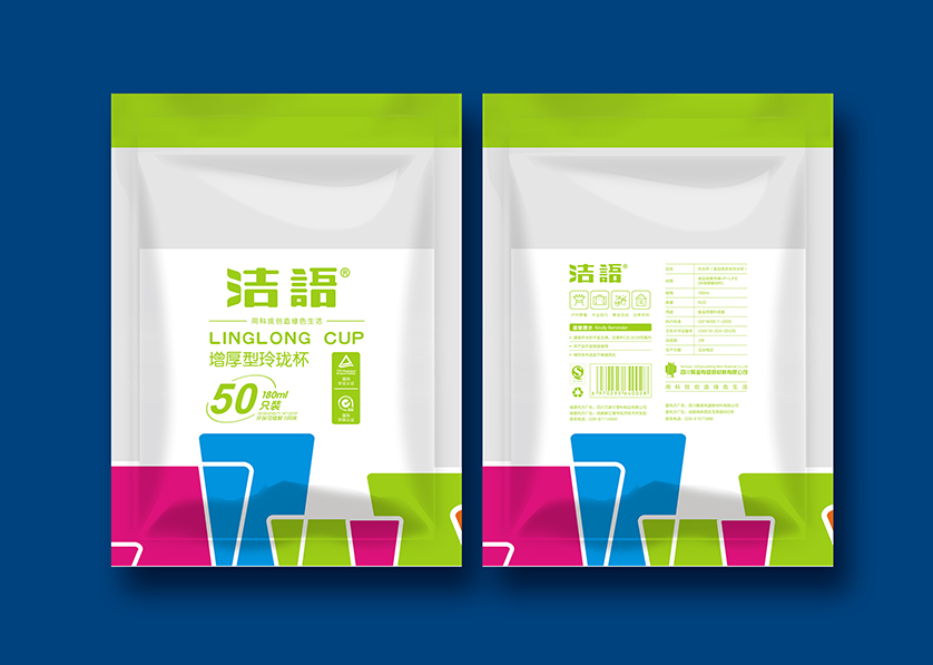 通化VI设计公司有广泛的影响力